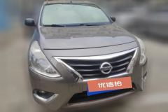 2017 Nissan Sunny 2015 1.5 AT XEComfort #2
