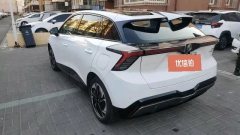 2022 MG MG4 2022 425km Flagship #6