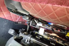 Passenger Seat Rail
