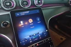 2023 Mercedes-Benz C-Class New Energy 2023 2.0T AT C 350 eL #13