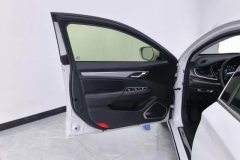 2019 Geely Auto Bo Rui 2018 1.5T AT MHEV YaoxiangEdition #7