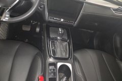 2020 Roewe i5 2020 1.5 AT 4GConnectedLeaderFlagship #16