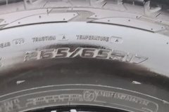2023 Tank 300 2023 Off-road 2.0T AT conqueror #9