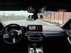 2023 BMW 5 Series 2023 2.0T AT 530Li Leading MSport Pkg #6