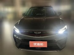 2019 Geely Auto Xingyue 2019 1.5T AT 300TStarfinderFWD #2