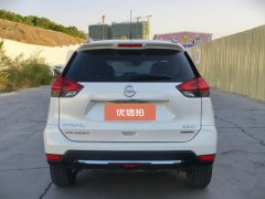2019 Nissan X-Trail 2019 2.5 AT Smart ConnectLuxury 4WD #8