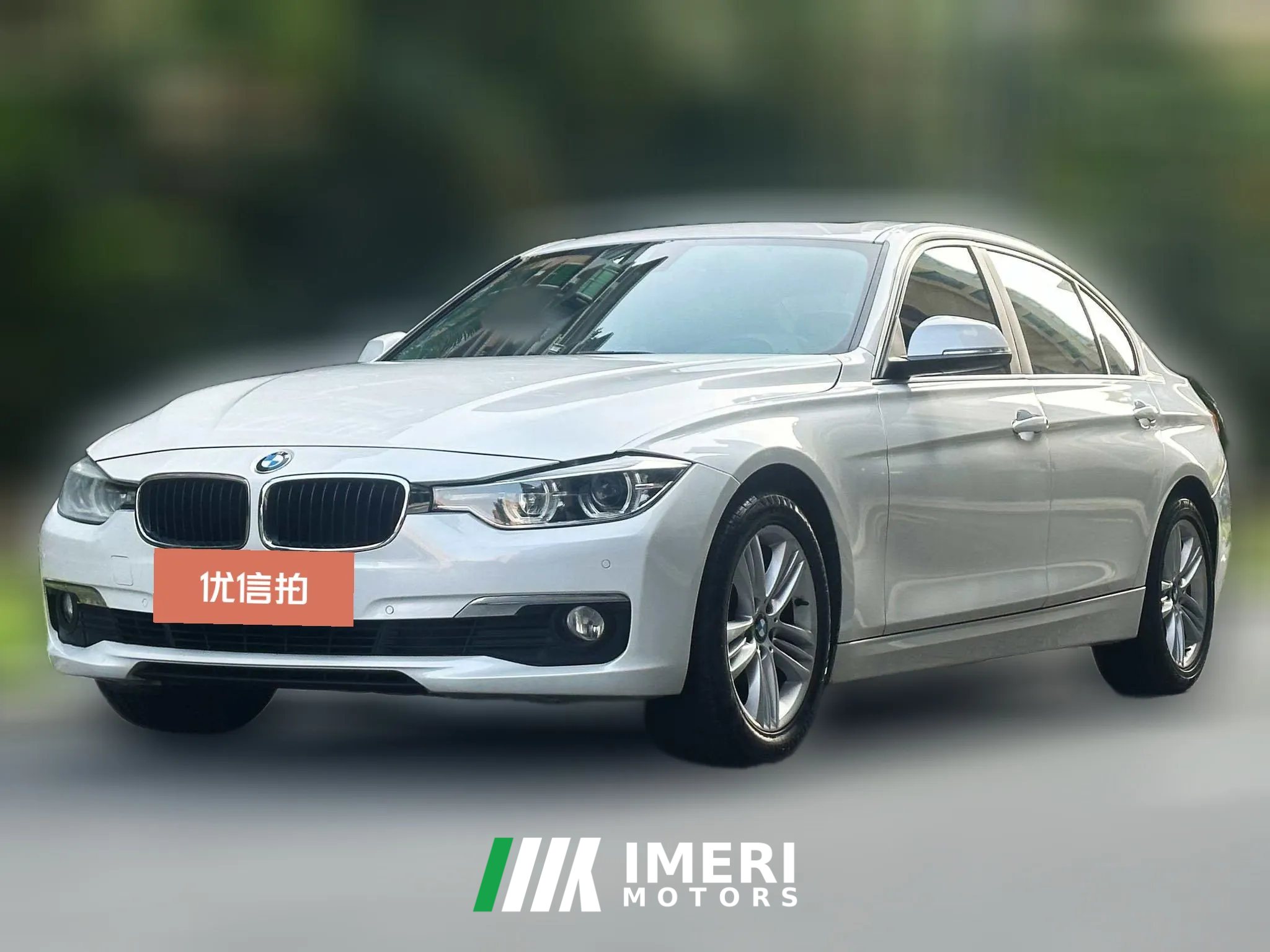 2017 BMW 3 Series 2017 2.0T AT 320LiFashion