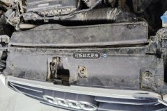 Radiator Upper Bracket