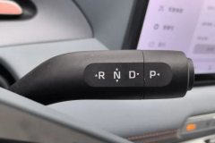 2025 MG MG4 2026 Facelift 437 Easy Edition #17