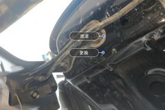 Engine Hood