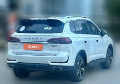 2022 Roewe RX5 eMAX 2022 1.5T AT PHEVfearlessHonor #4