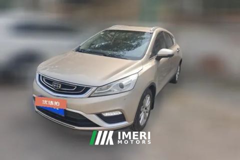 2017 Geely Auto Emgrand GS 2016 1.8 AT GraceLingshang