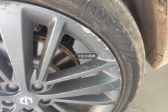 Left Front Wheel Hub