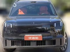 2025 Lynk & Co Lynk & Co 900 2025 2.0T Ultra #2
