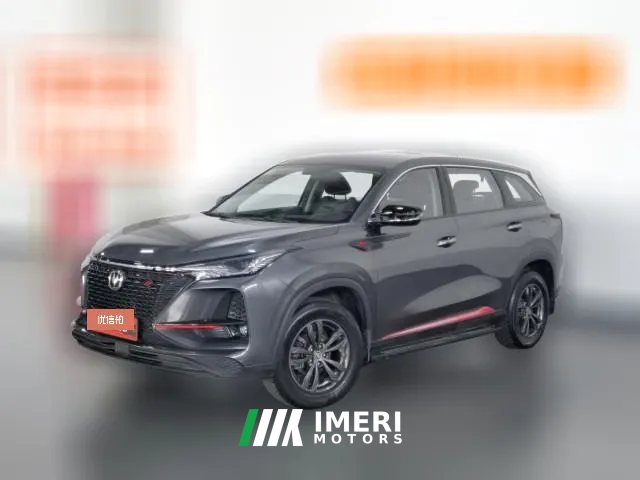 2020 Chang'an CS75 Plus 2020 1.5T AT Elite