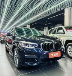 2020 BMW X3 2020 2.0T AT 28i MSport Pkg4WD #2