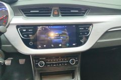 2021 Geely Auto Vision 2020 1.5 MT Asian GamesEdition #13