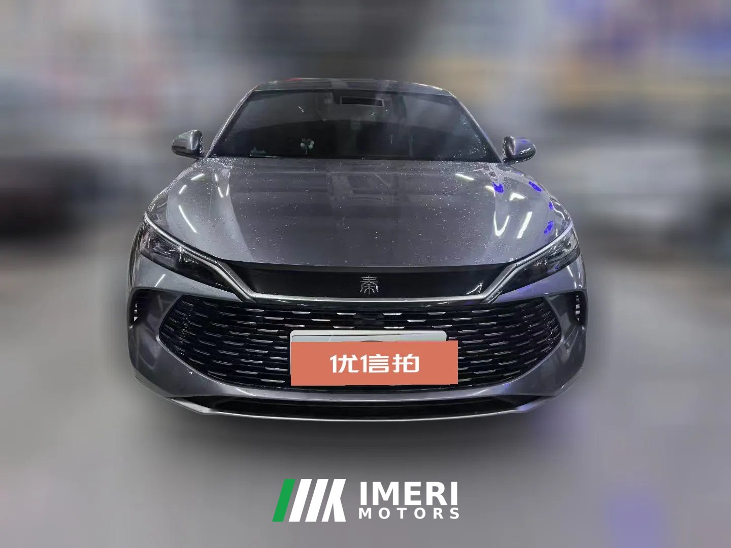 2025 BYD Qin L 2024 1.5L AT DM-i 80KMLeading