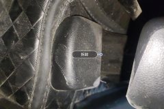 Driver Seat Rail