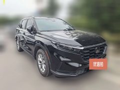 2024 Honda CR-V 2024 1.5T AT 240TURBO 2WDFeng ShangEdition 5Seat #1
