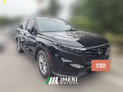 2024 Honda CR-V 2024 1.5T AT 240TURBO 2WDFeng ShangEdition 5Seat