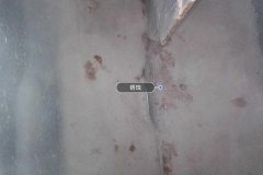 Right Sill Inner Cavity