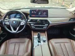 2021 BMW 5 Series 2021 2.0T AT 530LiLeadingLuxury Pkg #6