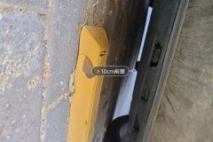 Floor Under C>