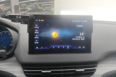 2024 Hongqi E-QM5 2024 560km PLUS #13
