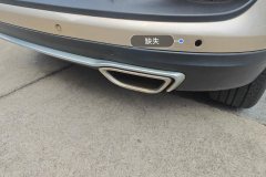 Rear Bumper Radar Sensor