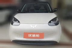 2024 Wuling Motors Wuling Bingo 2024 333km LingxiConnected #2