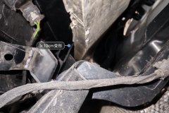 Задн. Anti-collision Beam