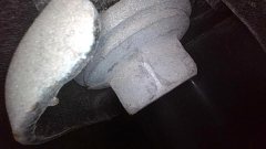 Left Front Crash Box