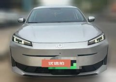 2024 Chang'an Qiyuan Chang'an Qiyuan A05 2024 So fragrantEdition 70 Surpass #2