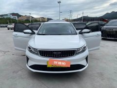 2021 Geely Auto Emgrand GL 2021 UP 1.4T CVT Leader #7