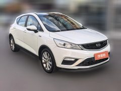 2017 Geely Auto Emgrand GS 2016 1.3T MT GraceLingshang #3
