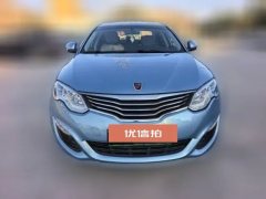 2017 Roewe E550 2016 1.5 AT Exclusive hybrid #2