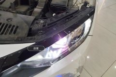 Left Front Headlight Assembly
