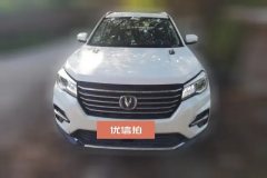 2018 Chang'an CS75 2018 1.5T MT 280TSmart #2