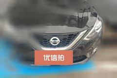 2022 Nissan Sylphy 2021 1.6 AT XLClassicLuxury #2