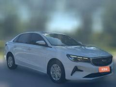 2024 Geely Auto Emgrand Sedan 2023 No.4generationChampion 1.5L MT Luxury #3