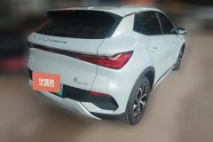 2023 BYD Yuan Plus 2023 Champion 430KM Surpass #3