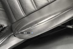 Driver Seat
