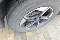 Right Rear Wheel Hub