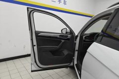 2019 Volkswagen Tayron 2019 330TSI 2WDLuxury China V #7