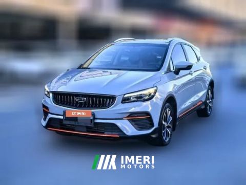 2023 Geely Auto Emgrand S 2022 1.4T AT CVTCrossoverplayerEdition
