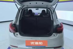 2025 Wuling Motors Wuling Bingo 2025 333km LingxiConnected #4