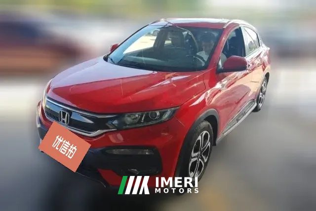 2015 Honda XR-V 2015 1.8 AT VTiLuxury