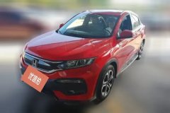 2015 Honda XR-V 2015 1.8 AT VTiLuxury #1