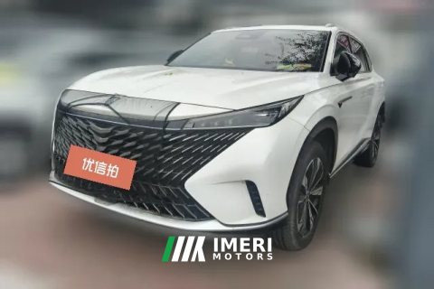 2025 Roewe RX5 2023 1.5T AT superiorEdition